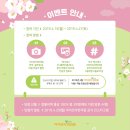 조아한의원 이미지