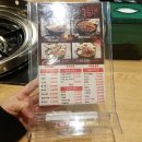 홍춘천치즈닭갈비봉곡공원점 이미지