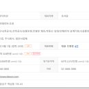 다원건축 이미지