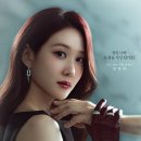 진프롭스