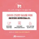 다가온동물병원 이미지