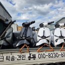 프렌즈모터스 이미지