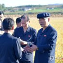 평남농장 이미지