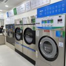 주공명품세탁 이미지