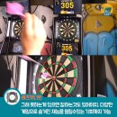 레알멀티방 이미지