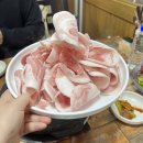 대패동네