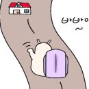 디오빌당구클럽 이미지