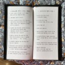 더원산후조리원 이미지