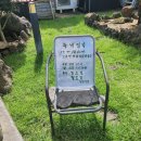 녹색 | 제주 애월 맛집 추천, 현지인 강추하는 12,000원 한상차림 ‘녹색식당’ 후기