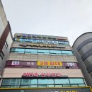 김민재치과의원 이미지