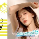 써니스킨케어 이미지