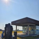 표선리마을회관 이미지