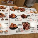60계치킨 운안점 이미지