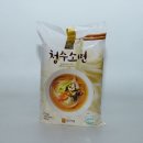 청수6로 이미지
