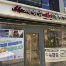 세겹집2 이미지