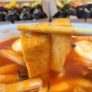 윤슬꼬마김밥