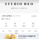바삐 움직이는 6월 _ 1탄