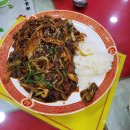 오금로36길 이미지