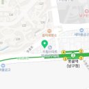 레전드수학전문2관학원