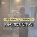 라온의원 | 31주차 만삭사진 후기 📸 어떤날 스튜디오 × 라온산부인과 연계