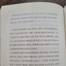 책장속 북스