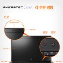 삼보컴퓨터 이미지