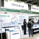 삼본산업개발