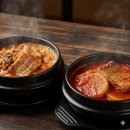 율촌식당