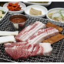 기대염소탕 이미지