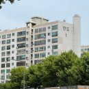 반도아파트 네이버블로그