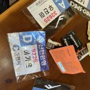 리버스토리 1210 이미지