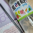 마부마라탕&샹궈순창점 네이버블로그