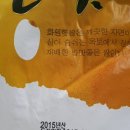 엘핀(Elfin)