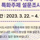 다산모바일
