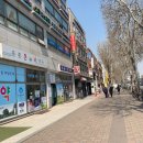 둔촌세계로약국 네이버블로그