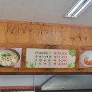 해지니네집 이미지