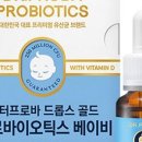 해오름소아청소년과의원 이미지