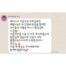 하자매뷰티
