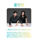 더원하우스 이미지