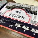 신개념축산물