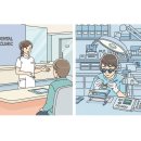 보람치과기공소 이미지