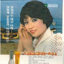 미보라 이미지