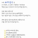 용인에어컨청소이젠클린 이미지