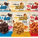 새한그레인 이미지