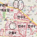 동부초교 이미지