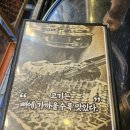 빛된 | 시흥 맛집 장곡동 맛집 | 시흥 소고기 제대로 먹은 무시칸 시흥장곡점 후기