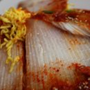 생선한입 이미지