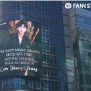 베스트뮤직 이미지