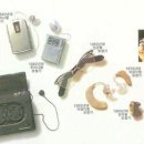베토벤보청기 - 고양시 덕양구 호국로790번길 17 | 베토벤보청기