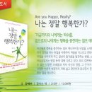 스피릿컨설팅주